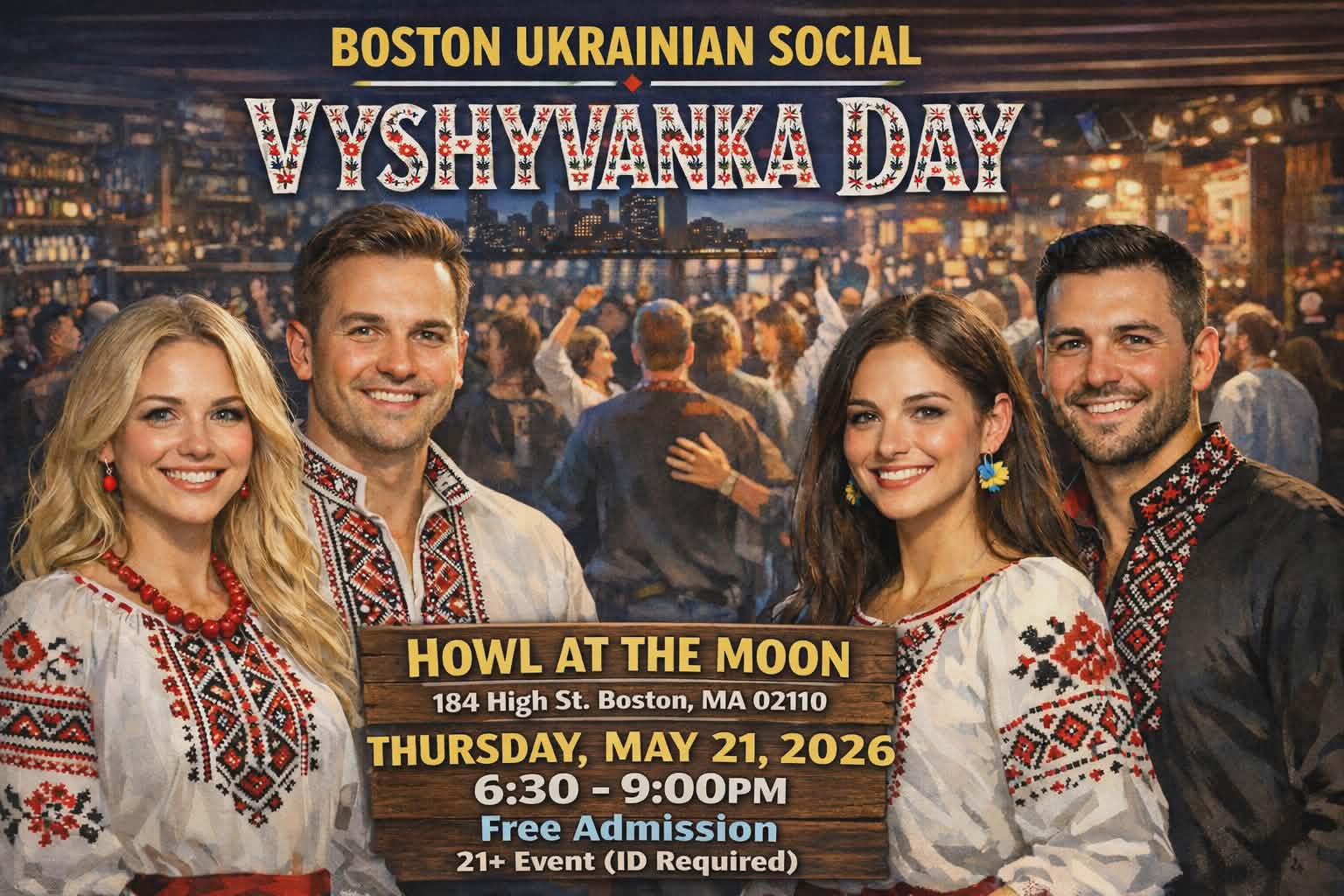 Boston Ukrainian Social: Vyshyvanka Day Celebration